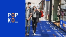 AW_Ci-POPKO-01_1